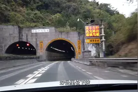 云南十大危险高速路之一，弯急坡大路况还差，小伙一路惊心动魄视频封面