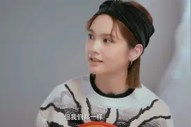 很高兴认识你2：北京小伙爱上挪威女孩，7小时时差不是问题！视频封面