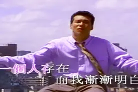怀旧金曲 黄仲昆-《有多少爱可以重来》经典老歌