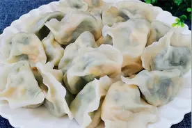 过年吃饺子和面有技巧，多加一样食材，不破皮不露馅，福气多多视频封面