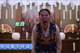 善恶到头终有报举着三尺有神明不信抬头看苍天饶过谁视频封面