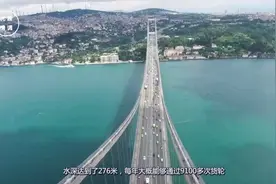 中国再次轰动世界，挖通太平洋和大西洋，成功打造世界最长的运河视频封面