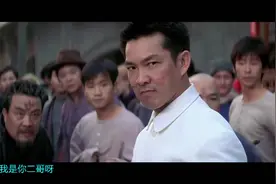 中华英雄-剑雄远赴美国寻亲，中华楼遇罗汉视频封面