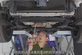 为啥自主品牌都是这样的底盘，你接受吗？视频封面