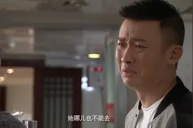 奔跑吧：裴培终于知道，老公拼命留下闺蜜的原因，后悔恨自己视频封面