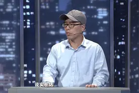 上门女婿遭受了世上最可怕虐待，宁死也不愿回岳父母家，全场哗然视频封面