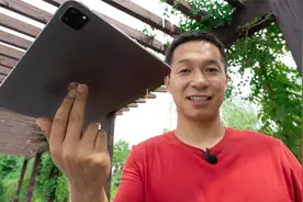 苹果广告片里的旋转镜头，原来是这样拍摄的视频封面