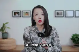 喜欢“暧昧”的男人，心里到底是怎么想的？视频封面