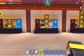 迷你世界：小游戏合集，一张地图N种玩法，想玩什么游戏随意挑选