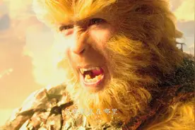 一曲《佛说》霸气喊话，你若不度我成佛，我就度你入魔视频封面