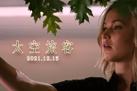 90年漫漫人生，你会选择自己度过，还是找个人作伴？