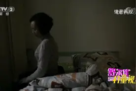 暴躁、出汗、月经量大，女子性情大变，竟是更年期了|职场健康课视频封面