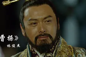 林俊杰这首《曹操》经典好听，前奏响起，满满的童年回忆视频封面