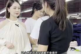 难道员工是农村人上班就不配开空调吗？我看管理是当到头了？