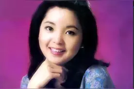 邓丽君《12首精选歌曲》视频封面