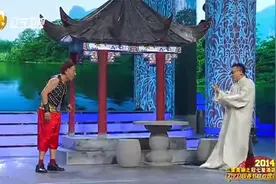 小品：赵四自称世界拳王大萝卜斯基，挑战田娃被打落花流水！爆笑视频封面