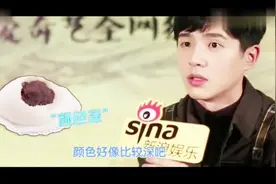 直男刘昊然区分口红色号快崩溃，可能我看过的都是假豆沙！视频封面