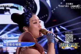 凤凰传奇演唱《自由飞翔》火辣开唱,我们一起来嗨！