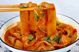 爆好吃的宽粉秘籍大公开！香辣劲道，吃出火锅般的销魂~