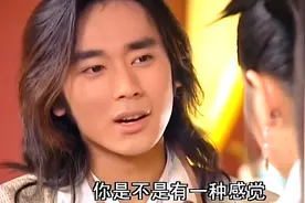 为什么说张无忌的老爹，才是武当祖师爷！视频封面