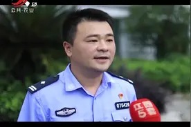赣州兴国：羊奶粉有“神效”？ 不少老人被忽悠视频封面