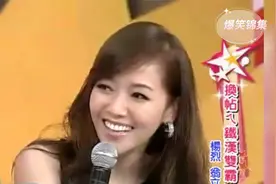 宪哥：专家说走路不能玩手机，说的对！昨天我走路玩手机就被抢了