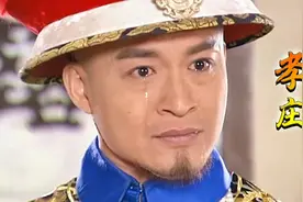 孝庄秘史29：大玉儿咒多尔衮短命，多尔衮心碎，爱人因福临变仇人视频封面