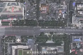 高分五号02星成功发射视频封面