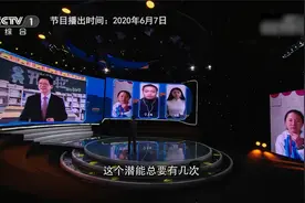 为梦想而战！一人一句为高考生加油打气视频封面