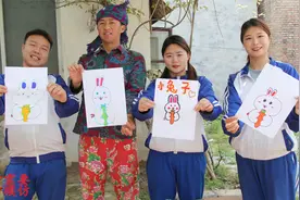 小花老师教大家用3画小白兔，用数字就能画出可爱的兔子，真好玩视频封面