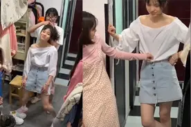 大学女生第一次约会 全宿舍“老母亲式”帮忙打扮 网友：太真实视频封面