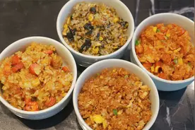 今天安排了四种炒饭的做法，你们pick哪一个？