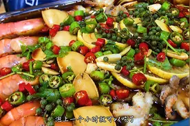 麻辣小海鲜配手工柠檬茶视频封面