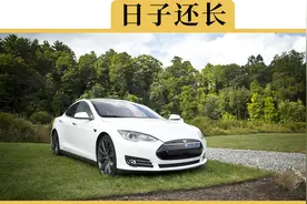 纯电动车实际续航达到1000公里，还需要多少年？10年够不够？视频封面