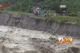 安全直击：面对山体滑坡  我们该如何应对？视频封面