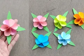 宝宝学折纸：教你折漂亮的折纸花，100种花的折法大全图解