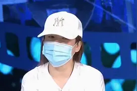 妻子表示，丈夫每次投资每次赔光，费用全是自己承担丨第三调解室视频封面