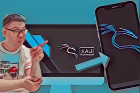 将kali linux装入手机， 无需ROOT！【黑客驰】【黑粉科技】视频封面