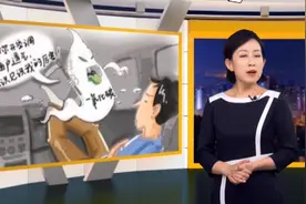 空调汽车中毒，其中一氧化碳来自哪里？以为是空调就大错特错了！视频封面