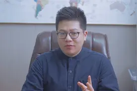 新房和二手房的合理价差视频封面