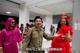 雷探长来到2022巴西狂欢节，探秘台前幕后，每个环节花销不菲视频封面