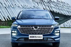 五菱凯捷动态测评，缺点明显，动力差和油耗高，变速箱是大坑视频封面