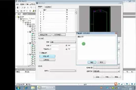 电脑门板设计软件 alphacam CDM教程 阿尔法教程讲解视频