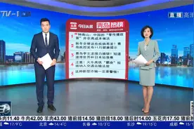 青岛十大热议：青岛李文龙接力摘银视频封面