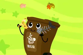 宝宝巴士之学垃圾分类——四个垃圾桶，垃圾分类不焦虑视频封面