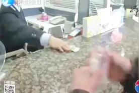 河北省政府落实带薪休假制度，推出2.5天小长假鼓励错峰休假视频封面