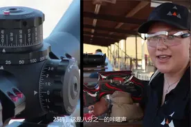 小姐姐手把手教你校准瞄准镜-我只想说我喜欢这个瞄视频封面