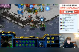 星际争霸 Bisu vs Larva 英雄的超神隐刀，看的我都不会了视频封面