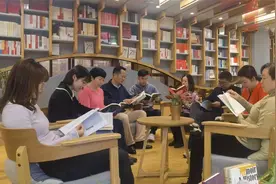 2021“书香机关” | 北京市财政宣传中心视频封面