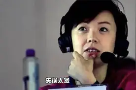 最嚣张的解说员，没有之一！观众：你行你上，张怡宁：我上就我上视频封面